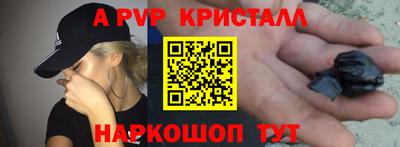 jwh Нальчик