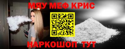 jwh Нальчик