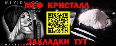 jwh Нальчик