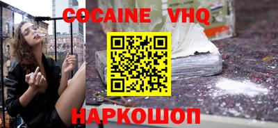 мет Нарткала