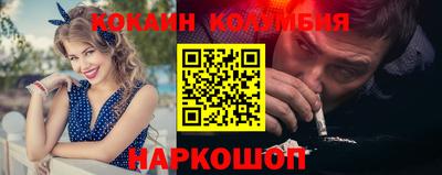 мет Нарткала