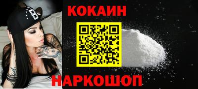 jwh Нальчик