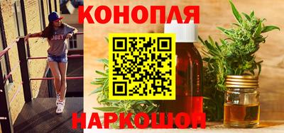 мет Нарткала