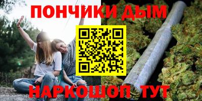 мет Нарткала