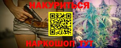 мет Нарткала