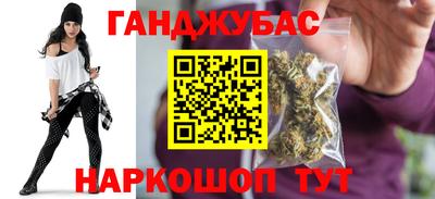 jwh Нальчик