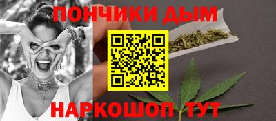 мет Нарткала