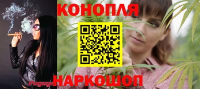 мет Нарткала
