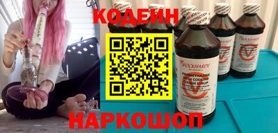мет Нарткала