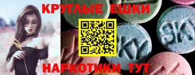 jwh Нальчик