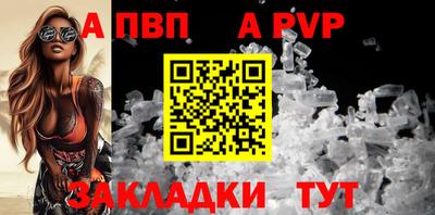 jwh Нальчик