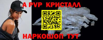 jwh Нальчик