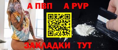 jwh Нальчик