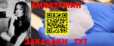 jwh Нальчик