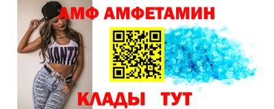 мет Нарткала