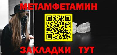 jwh Нальчик