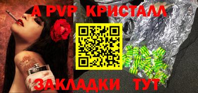 jwh Нальчик