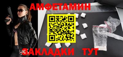 мет Нарткала