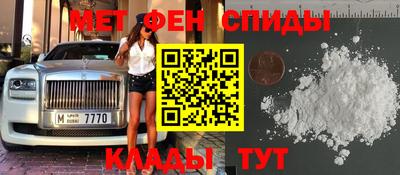 мет Нарткала