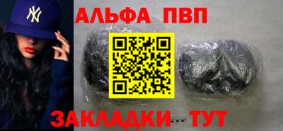 мет Нарткала