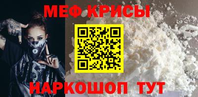 герыч Наро-Фоминск
