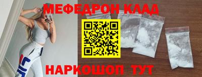 jwh Нальчик